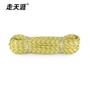 10.5mm Aramid Sheath Static Rope