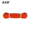 10.5mm Nylon Static Rope