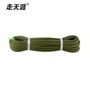 10mm Nylon Static Rope