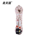14mm Nylon Fire Rescue Safety Rope