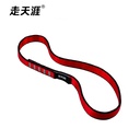 16mm Polyester Tubular Sling