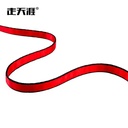 16mm Polyester Tubular Tape
