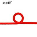 3mm Nylon Accessory Cord