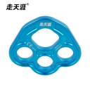 4孔分力板35kN