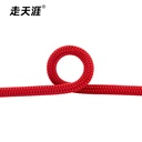 6mm Nylon Accessory Cord