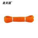 7mm Polyester Accessory Cord