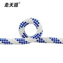 8mm辅绳