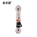 9.5mm Nylon Fire Rescue Safety Rope