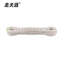 9.5mm静力绳