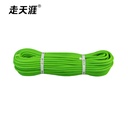 9.8mm Dynamic Rope