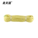 9mm Aramid Sheath Static Rope