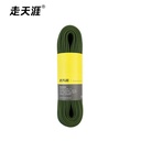 9 Core Polyester Parachute Cord