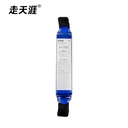 Compact Energy Absorber