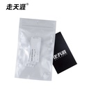 绳头标签（40片）