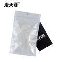 绳头热缩管（40片）