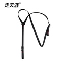 Polyester Shoulder Straps