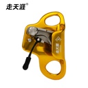 胸式上升器MINI