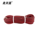 11.5mm Arborist Tree Climbing Rope