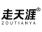 走天涯 - 江苏走天涯应急装备科技有限公司